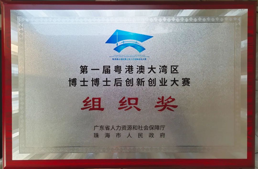 微信图片_20230302153614.jpg 图片