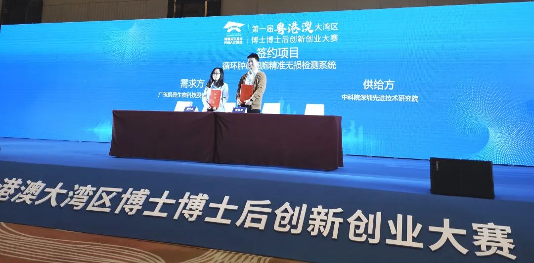 b9260d448130077b6d66d244a4d31c0.jpg 图片