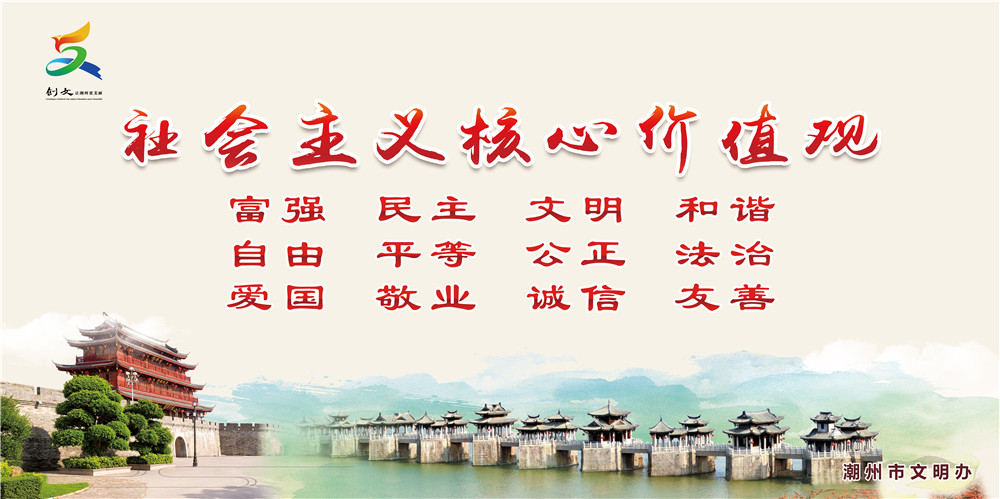 价值观.jpg