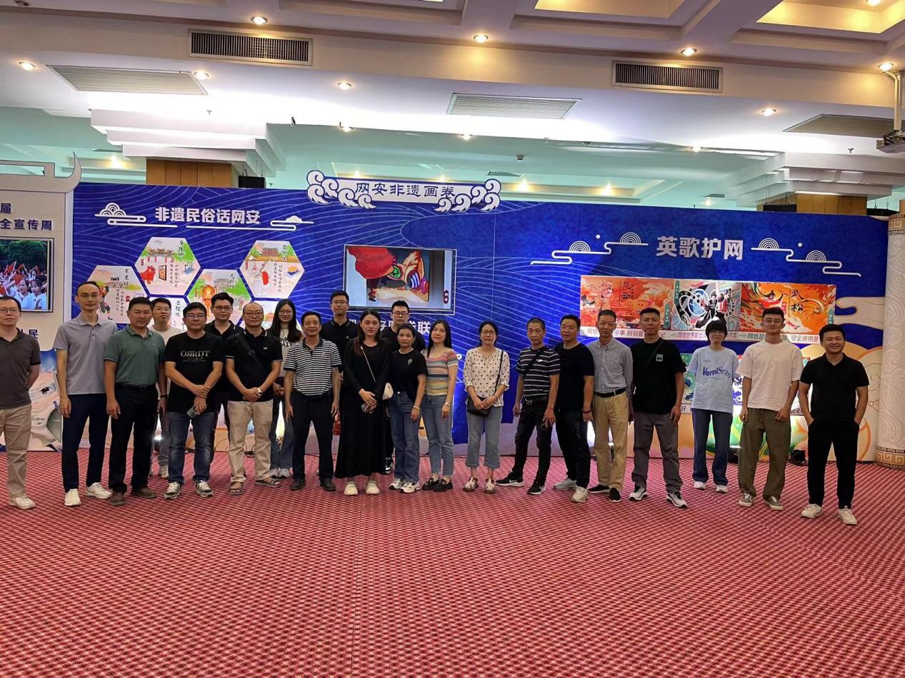 图片2.jpg