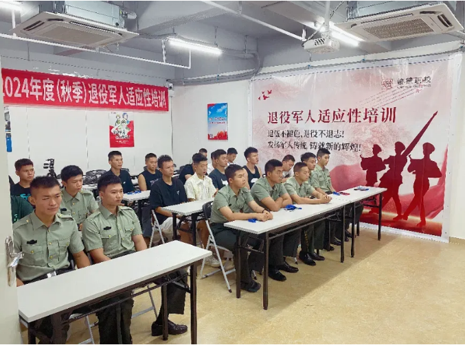 截图_选择区域_20241009105215.png