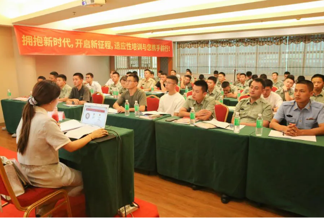 截图_选择区域_20241009105249.png