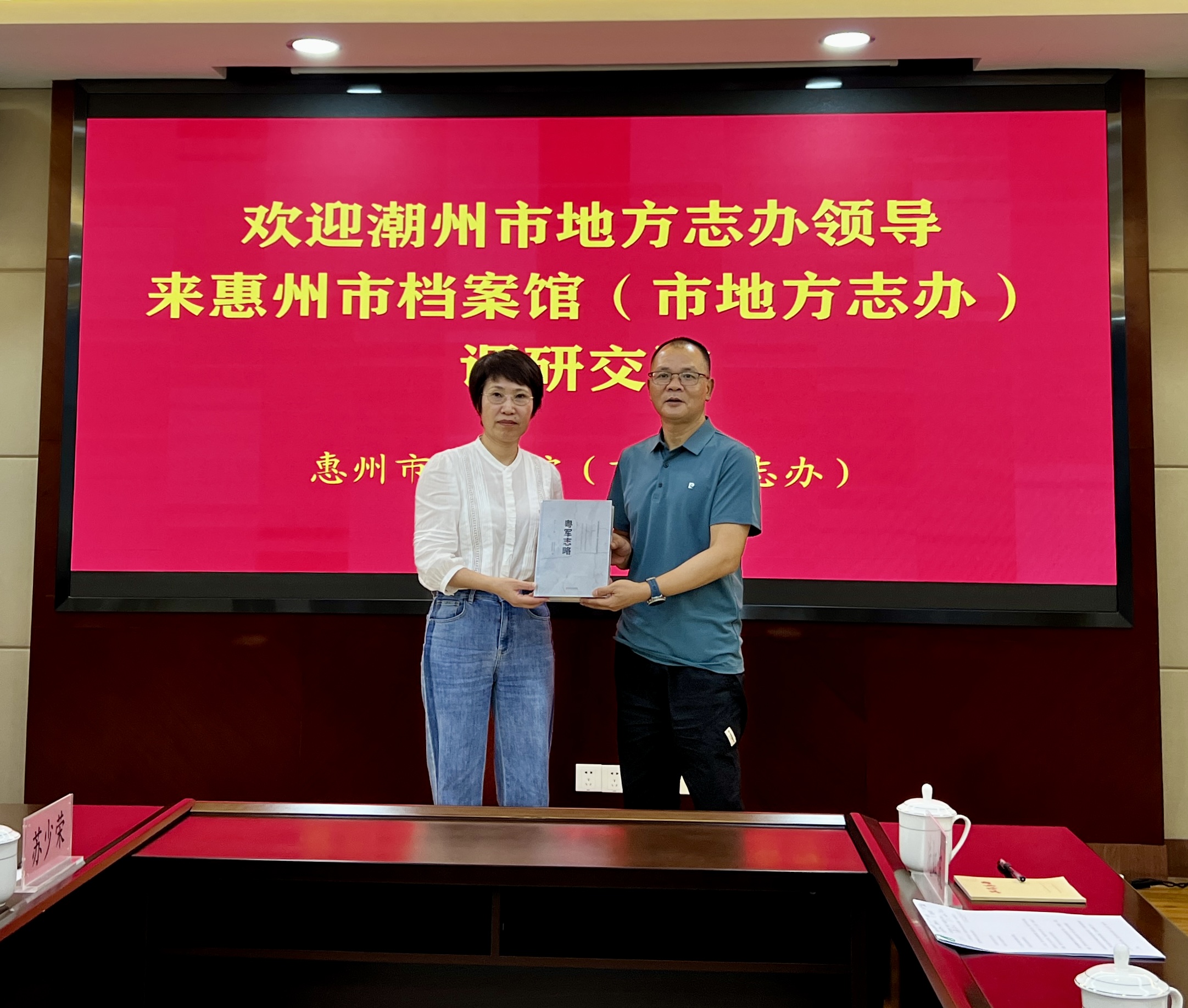 微信图片_20241018111219.jpg