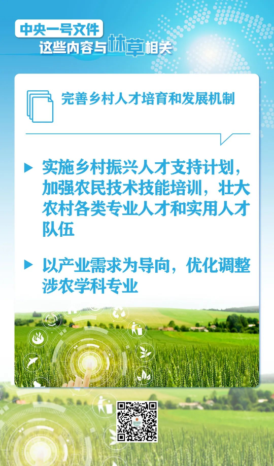 4672281(11).png