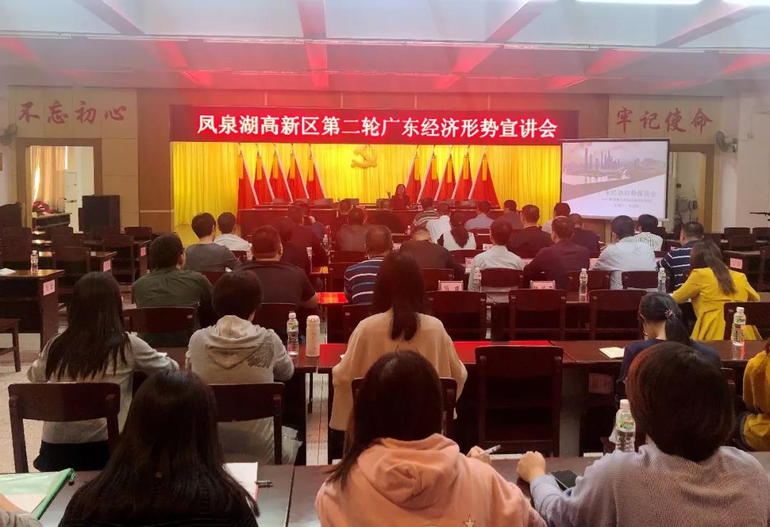 微信图片_20191127113312.jpg
