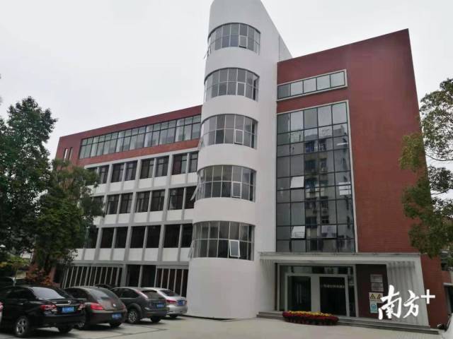 化学与精细化工省实验室潮州分中心主实验楼