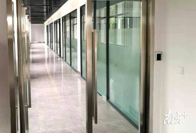 化学与精细化工省实验室潮州分中心