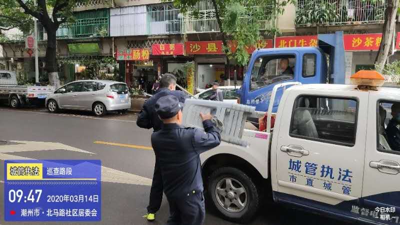 微信图片_20200326090830.jpg
