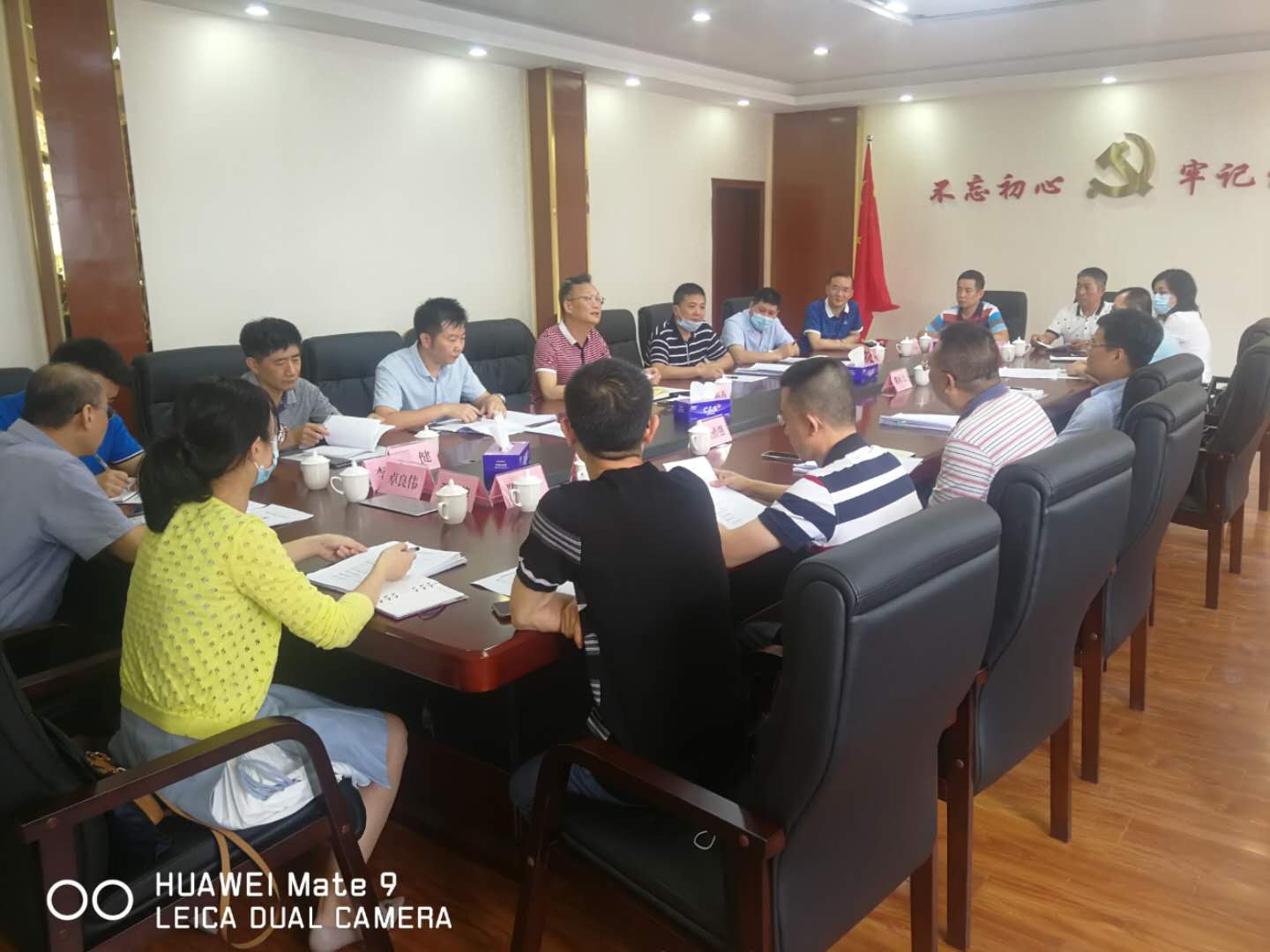 到梅州市考察学习2.jpg
