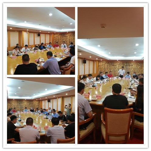微信图片_20200710105147.jpg