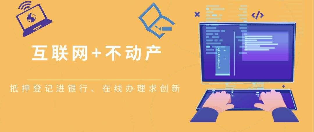 微信图片_20201117163852.png