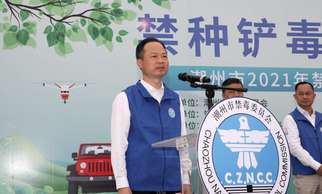微信图片_20210319152921.png