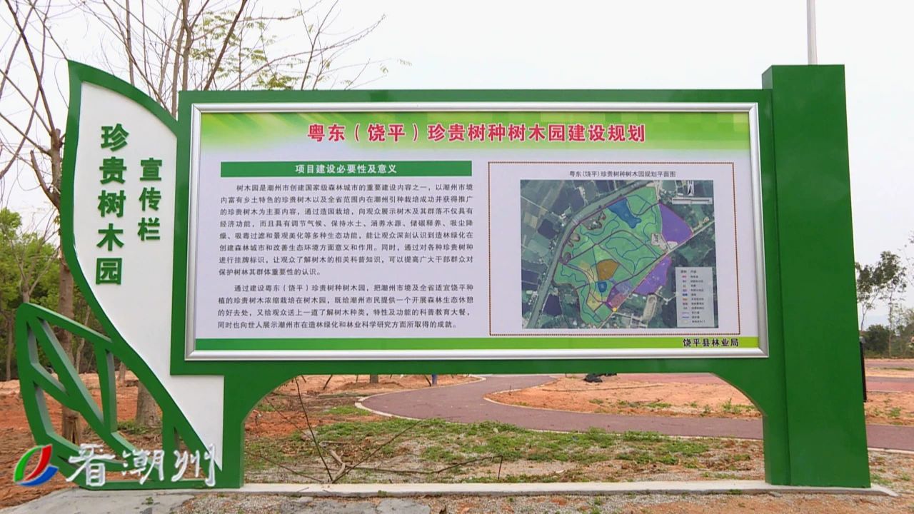 微信图片_20210402114304.jpg