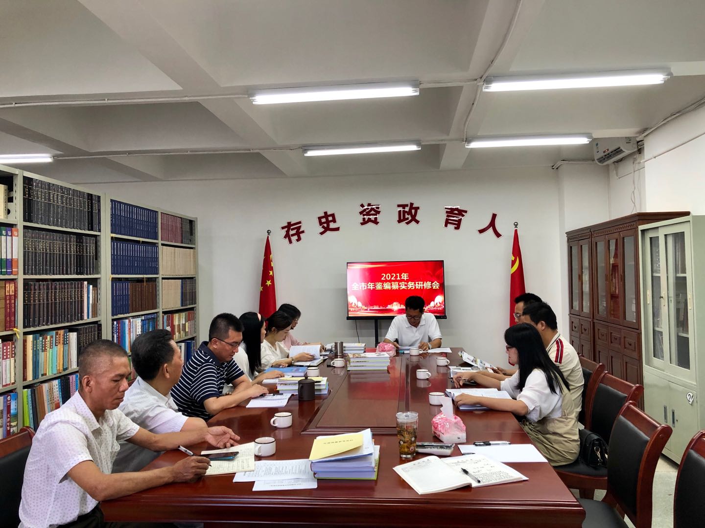 微信图片_20210521170150.jpg