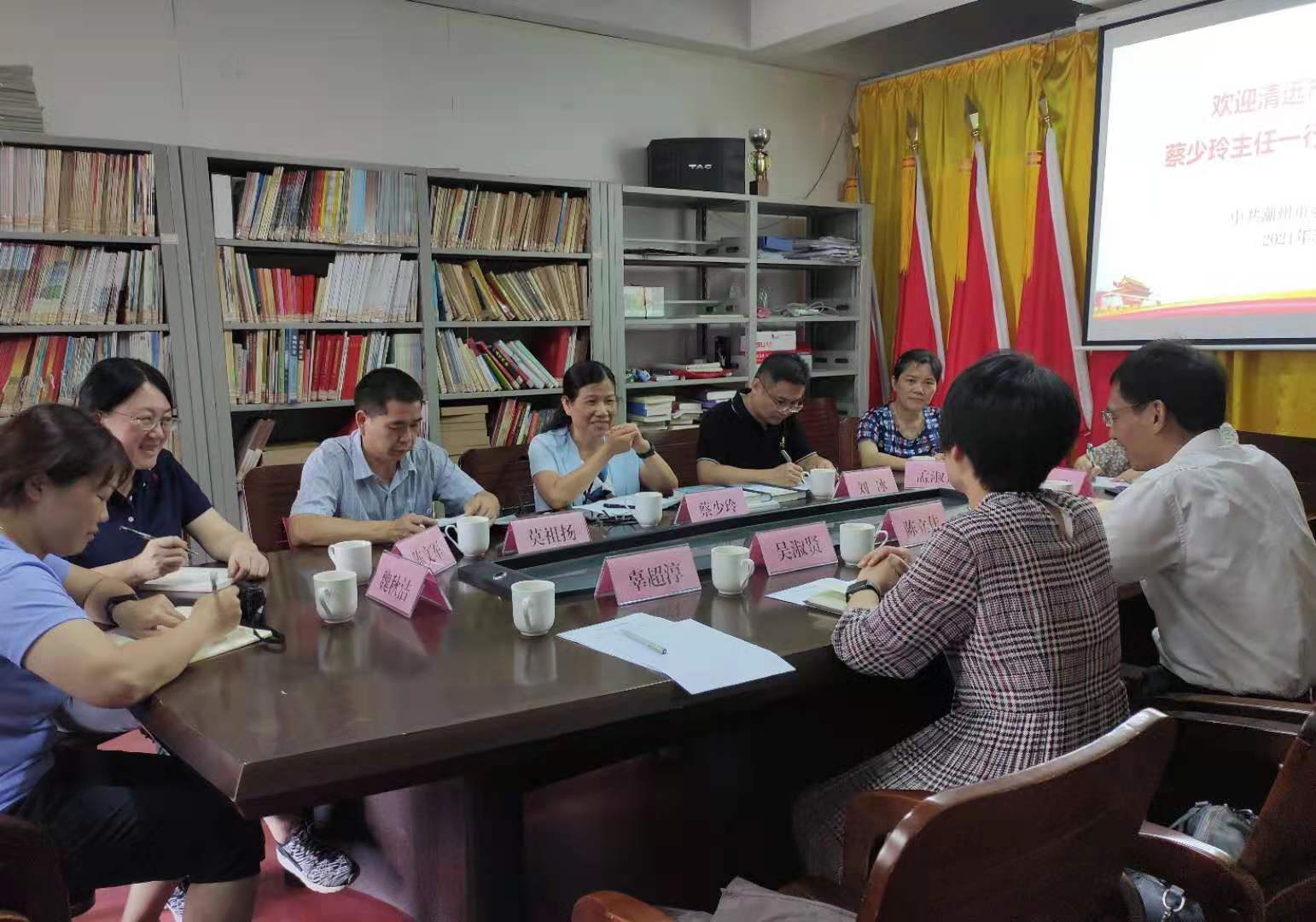 微信图片_20210531114618.jpg