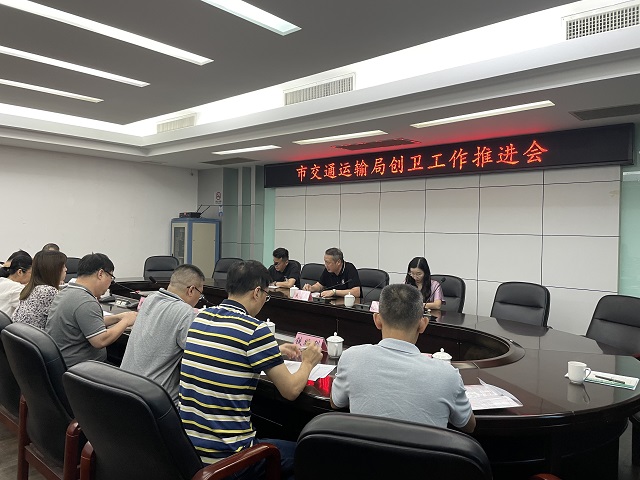 微信图片_20210707103742.jpg