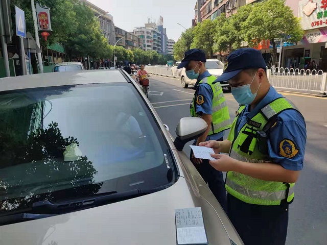 微信图片_20210727154733.jpg