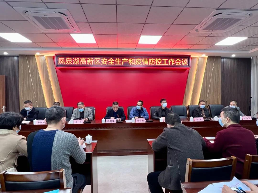 微信图片_20220113174025.jpg