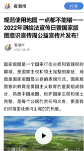 图片10.png