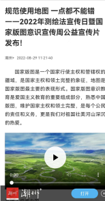 图片11.png