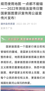 图片12.png