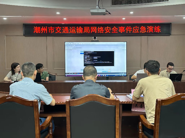 微信图片_20230616190314.jpg